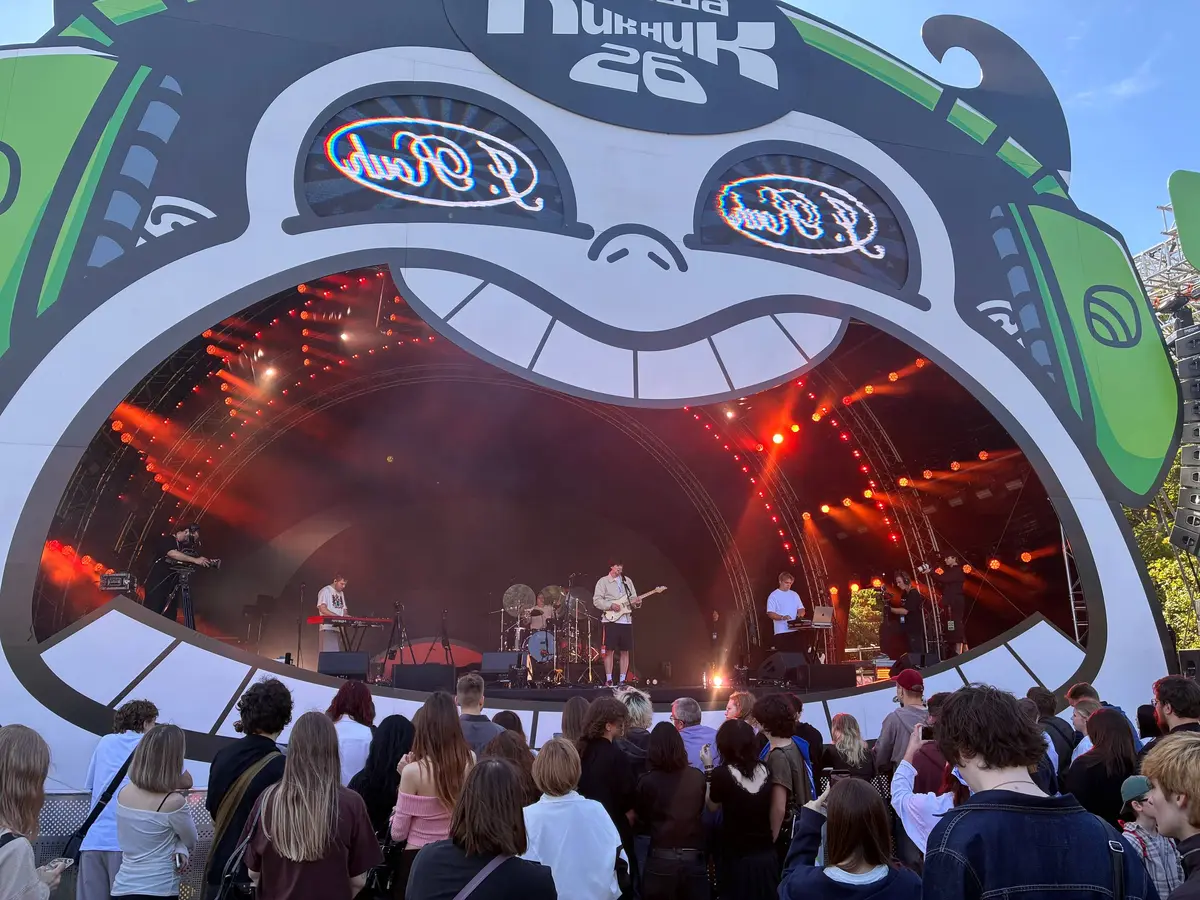 Piknik Afisha festival photo